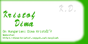 kristof dima business card